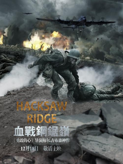 买个假的日本丰田工业大学文凭毕业证